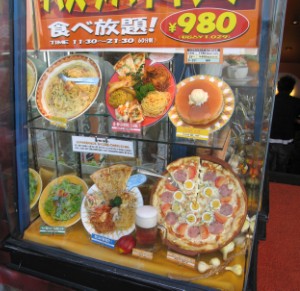 187.jpg
