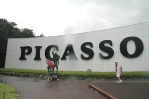 246.jpg