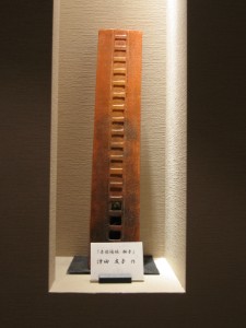 256.jpg